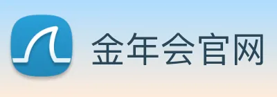 金年会官网 Logo